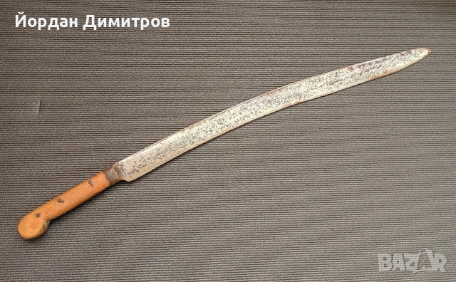 каракулак 1849г.