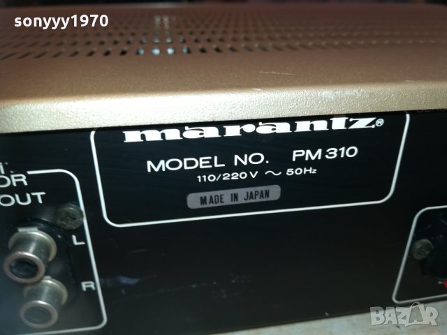 marantz pm310 amplifier made in japan 1112201741, снимка 9 - Ресийвъри, усилватели, смесителни пултове - 31089326