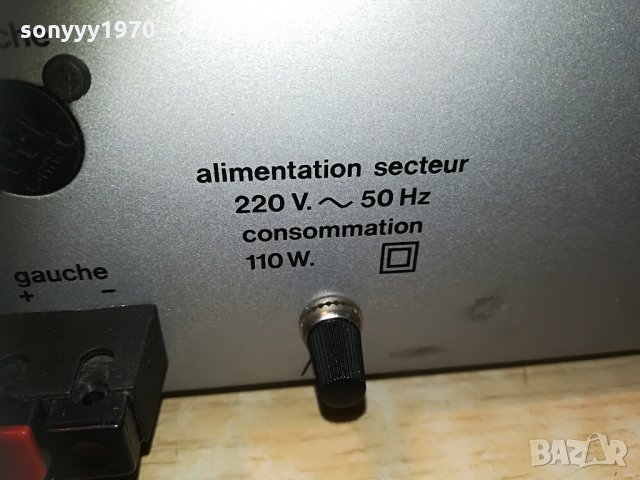 brandt stereo amplifier-france, снимка 14 - Ресийвъри, усилватели, смесителни пултове - 30113611