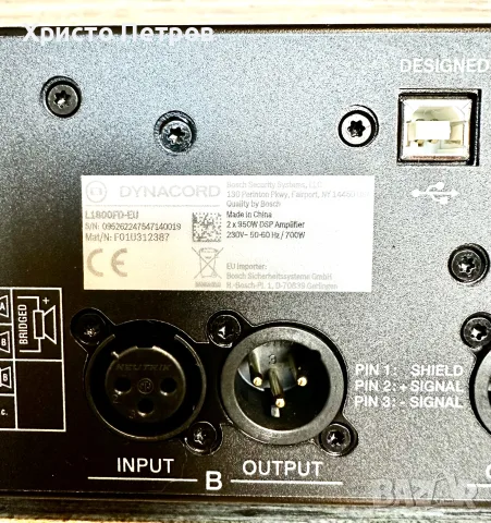 DYNACORD L1800fd, снимка 5 - Ресийвъри, усилватели, смесителни пултове - 56424026