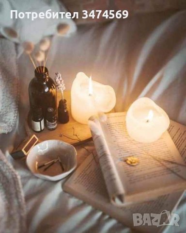 За връщане на любовта в семейството , снимка 4 - Събиране на разделени двойки - 38921295