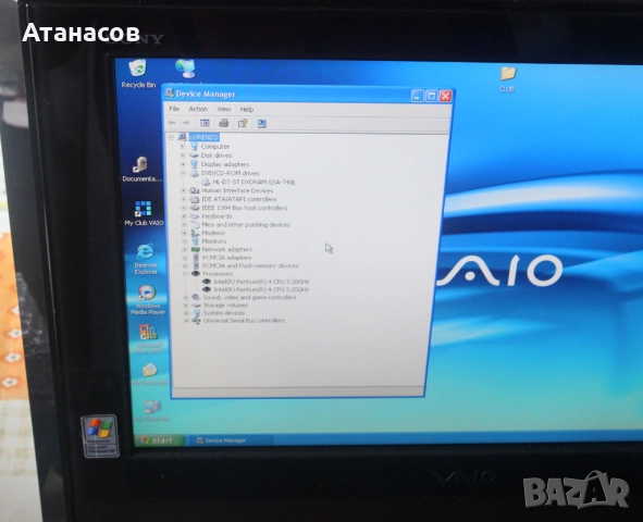 Ретро компютър SONY VAIO PCV-F31M, снимка 4 - За дома - 52536730