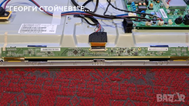 32PFS6855/12 715GA682-C0D-002-004Y TPT320B5-AT011.H REV:S1J, снимка 8 - Части и Платки - 35016270