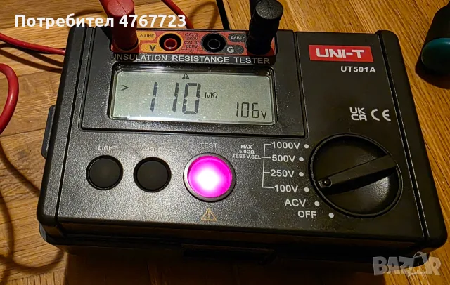UT501A мегаомметър multimeter  digital, снимка 7 - Други - 56459886