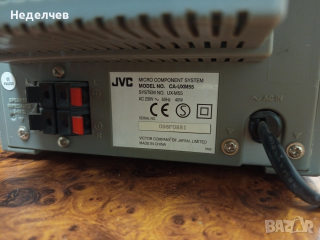 Уредба ЖВЦ JVC ux-m55, снимка 2 - Аудиосистеми - 52638876