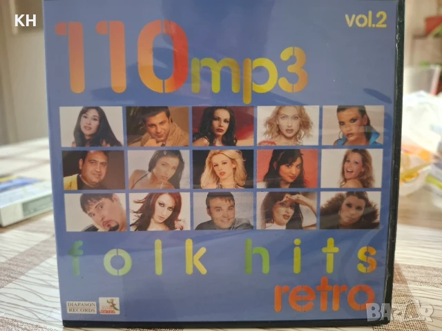  Folk hits retro-110 mp3 