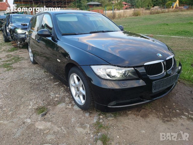 На части БМВ Е91 320д 163 коня - BMW e91 320d 163hp