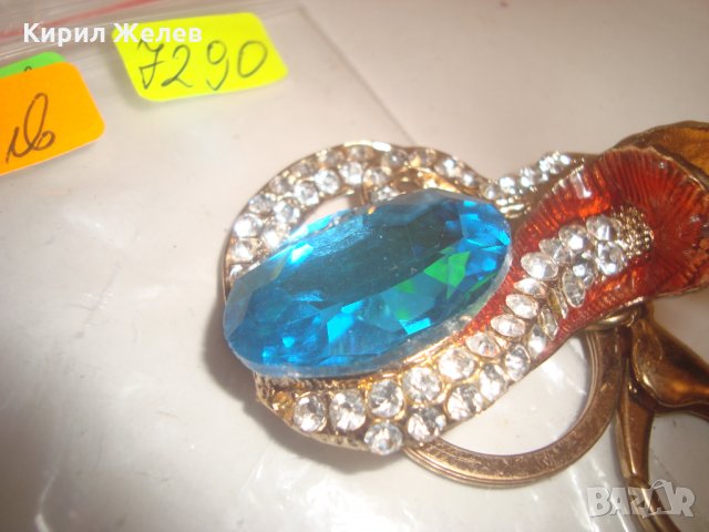 СКЪПОЦЕНЕН КЛЮЧОДЪРЖАТЕЛ КОБРА БРОНЗ ЕМАЙЛ КАМЪНИ и КРИСТАЛИ ПОЗЛАТЕН 14287, снимка 10 - Други - 30410895