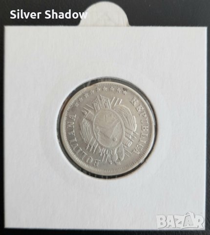 Сребърна монета Боливия 20 Сентавос 1876 г., снимка 2 - Нумизматика и бонистика - 39159922