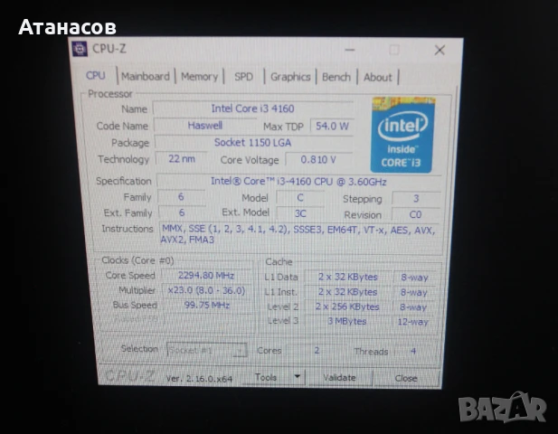 Малък настолен компютър HP ProDesk 400 G2 Microtower PC , снимка 1