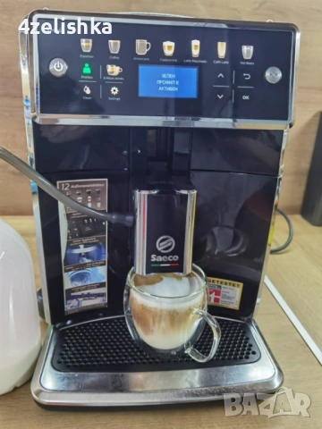 Saeco Xelsis SM - внос , с БГ меню , в оригинален кашон, снимка 15 - Кафемашини - 53892243