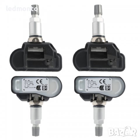 Датчици за налягане в гумите Mercedes A B C E Class W176 W246 W205 W212 GLE GLK GLC, снимка 3 - Части - 37826544