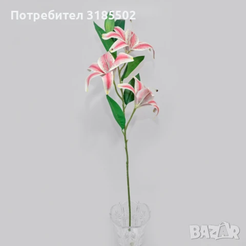 Изкуствени стръкове с лилии, снимка 4 - Градински цветя и растения - 50309551