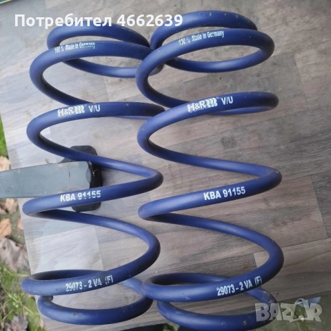 Продавам спортни пружини за Škoda Fabia, снимка 2 - Части - 52565297