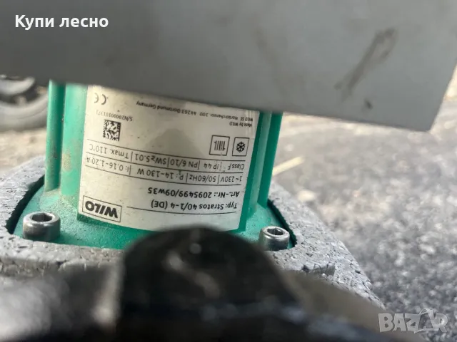 Wilo помпа, снимка 5 - Други машини и части - 48898131