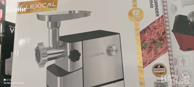 Стойка въртяща до 55 инча , снимка 8 - Стойки, 3D очила, аксесоари - 42903642