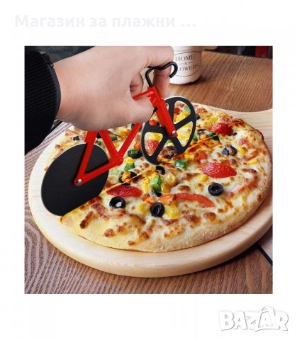 ОРИГИНАЛЕН НОЖ ЗА РЯЗАНЕ НА ПИЦА-КОЛЕЛО - код 2995, снимка 5 - Прибори за хранене, готвене и сервиране - 33904082