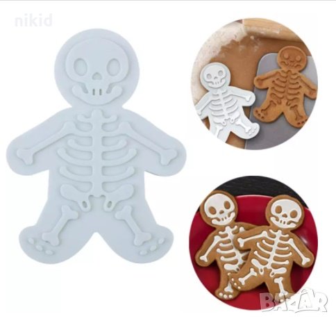 Скелет Хелоуин Halloween Джинджифилово човече пластмасов резец молд форма печат релеф за бисквитки , снимка 2 - Форми - 26668943