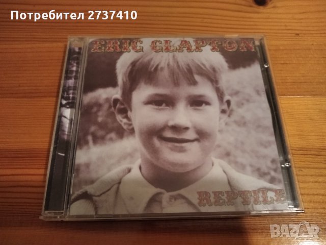 ERIC CLAPTON - REPTILE 8лв матричен диск, снимка 1 - CD дискове - 30384930