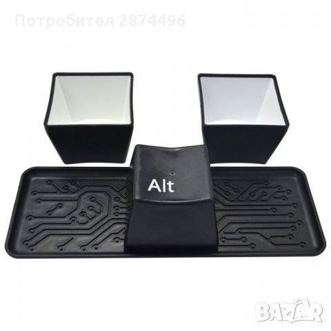 0652 Комплект чаши Cntrl, Alt, Del, снимка 11 - Чаши - 30899675