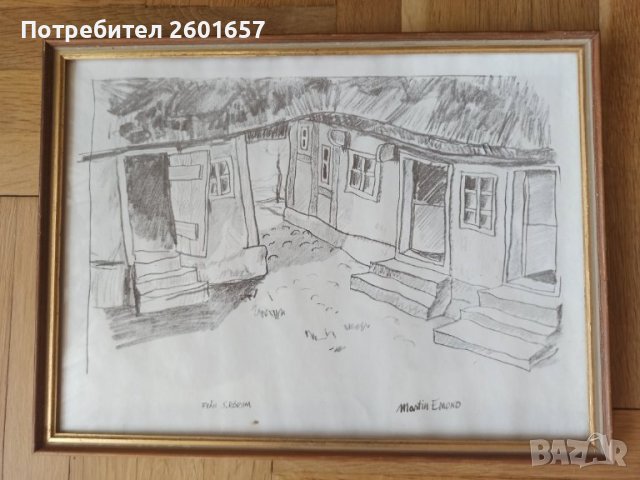 Две картини на Martin Emond, снимка 2 - Картини - 42182318