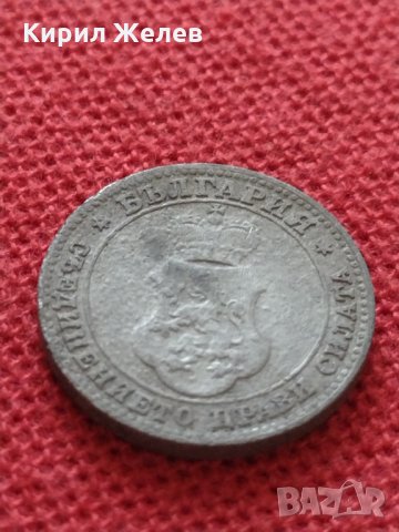 Монета 10 стотинки 1917г. Царство България за колекция - 24918, снимка 7 - Нумизматика и бонистика - 35095185