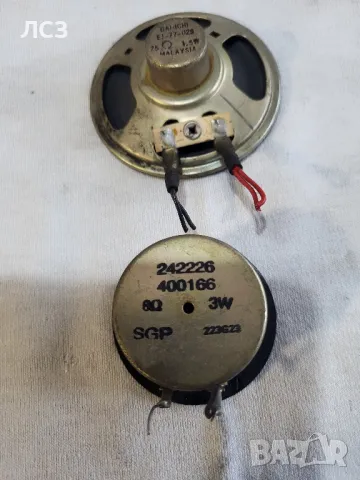 високоговорител и радио, снимка 2 - Друга електроника - 49849401