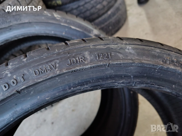 2бр.летни гуми DUNLOP 225 35 18 DOT21 цена за брой, снимка 6 - Гуми и джанти - 53921109