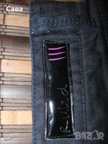 Дънки RULED  мъжки,М, снимка 4 - Дънки - 38750883