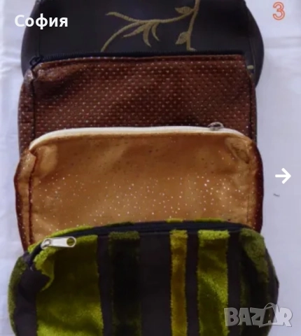 4 броя несесери за 10лв, снимка 4 - Портфейли, портмонета - 51608334