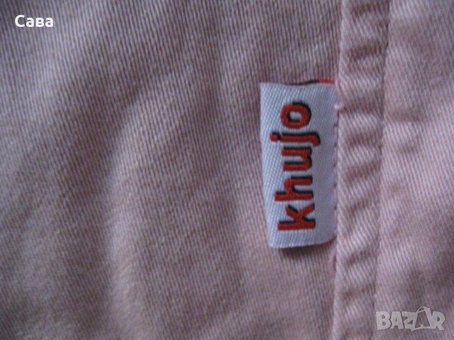 Дамски Тренч Khujo    размер Л, снимка 8 - Палта, манта - 14033560