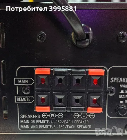 Technics stereo receiver mod. SA-160

, снимка 17 - Ресийвъри, усилватели, смесителни пултове - 48710999