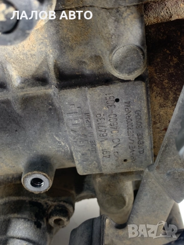 ГНП Мицубиши 2.5 ТД GNP Mitsubishi 2.5 TD 115к.с. 104600-3051 , снимка 6 - Части - 51860804