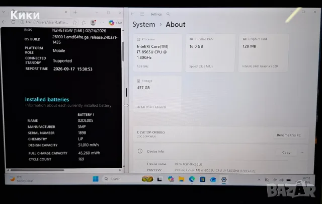 Lenovo ThinkPad X1 Carbon 7 4K Display I7, снимка 5 - Лаптопи за работа - 56127815