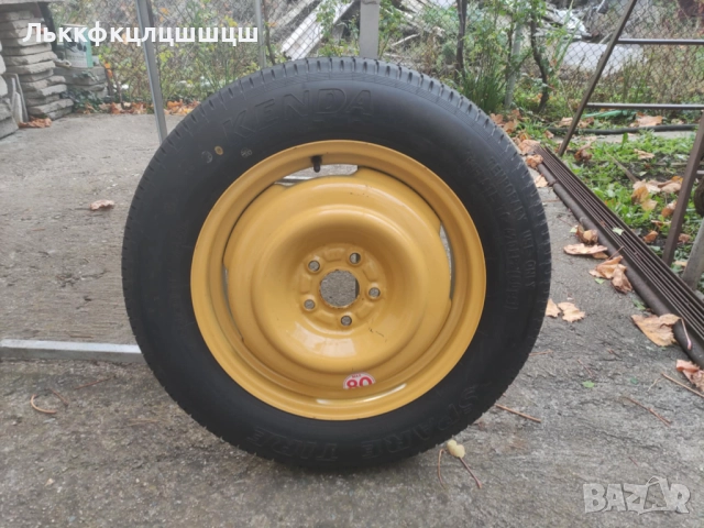 155/90/17 патерица TOYOTA 