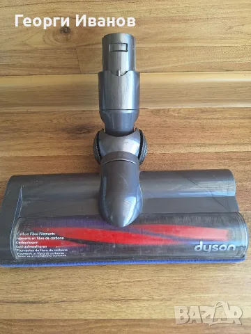 Dyson V6, V7, V8, V10, V11, V15 четки, снимка 2 - Прахосмукачки - 56150991