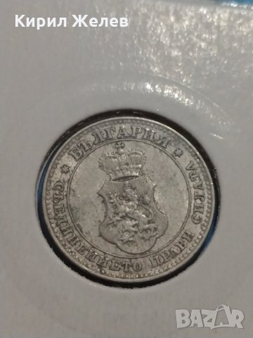 Монета 10 стотинки 1913 година-15082, снимка 5 - Нумизматика и бонистика - 30386233