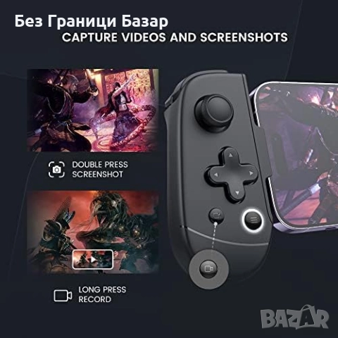 Нов Контролер за iPhone Lightning Xbox Cloud COD Diablo Apex игри геймъри, снимка 3 - Аксесоари - 51771621