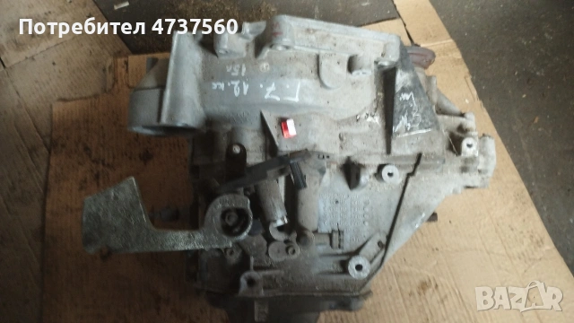 Скорости за Vw голф 7 1.2 бензин, снимка 2 - Части - 54020175