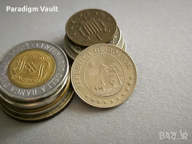 Mонета - Боливия - 50 центавос | 1967г., снимка 2 - Нумизматика и бонистика - 48936929