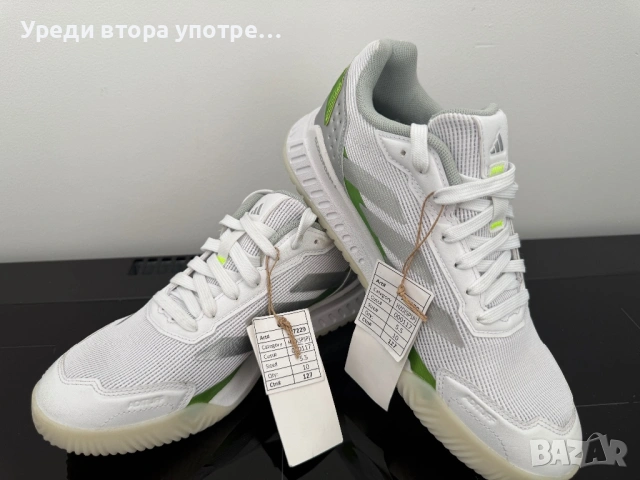 Маратонки Adidas