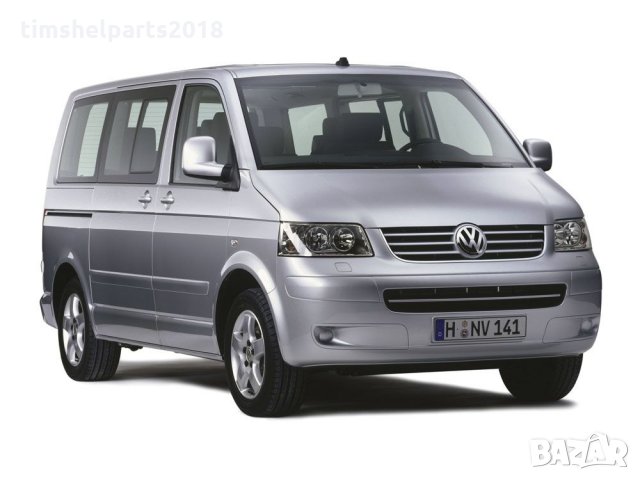 Ролков водач за Volkswagen Caravelle, Transporter T5 2003-2015, Долен, Плъзгаща дясна врата, снимка 5 - Части - 33814729