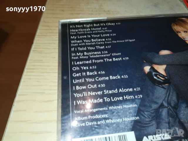 WHITNEY HOUSTON CD 1308250939, снимка 13 - CD дискове - 51348340