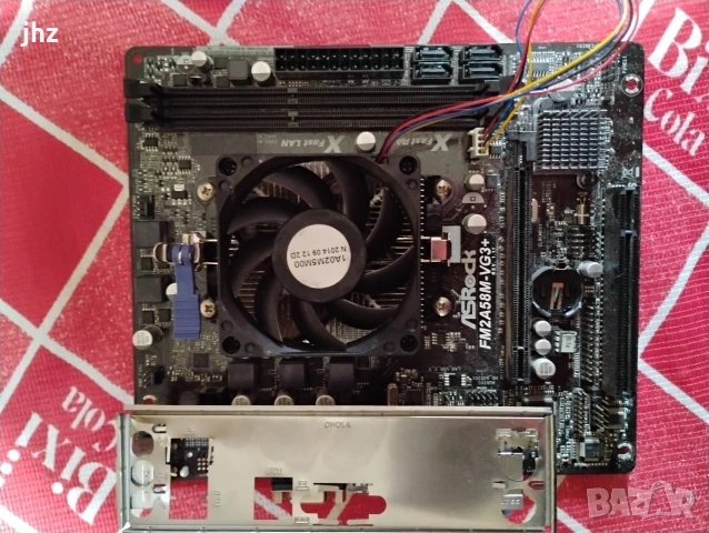 Продавам дънна платка