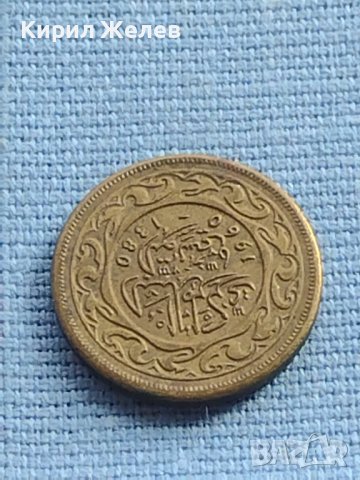 Монета 50 цента 1994г. Африка - Тунис 1960г. за КОЛЕКЦИЯ 41192, снимка 8 - Нумизматика и бонистика - 42776440