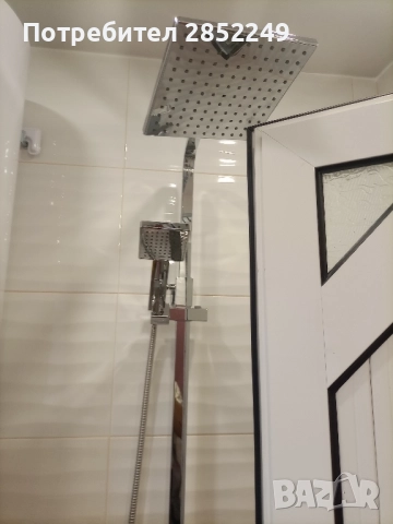 Извършване на вътрешни ремонти