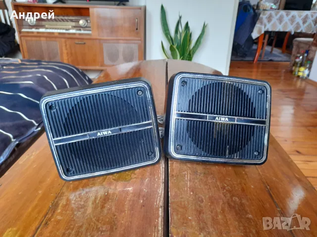 Стари автомобилни тонколони Aiwa