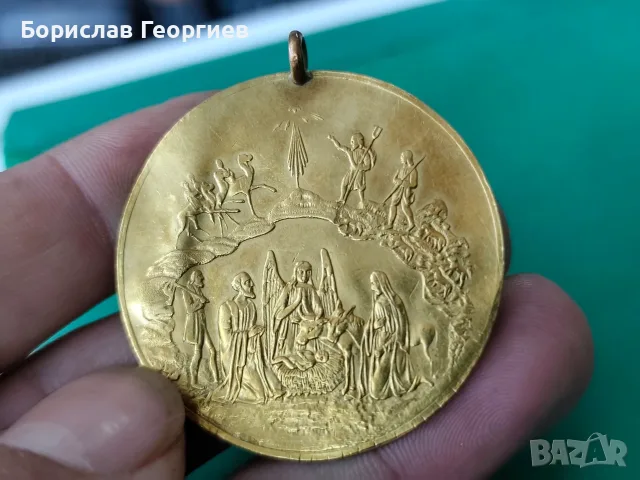 Златна кръщенка , снимка 6 - Колекции - 56372861
