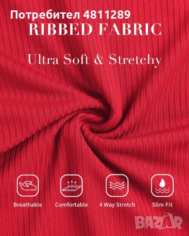 Цял бански костюм, цвят червен, размер - XL, снимка 4 - Бански костюми - 54348193