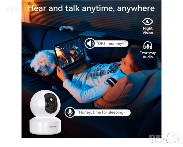 Камера за видеонаблюдение BoyKeep 2K вътрешна, Wi-Fi 360, нощно виждане, детектор на движение, снимка 6 - Друга електроника - 53983044